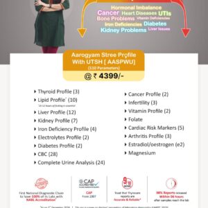 aarogyam female with utsh